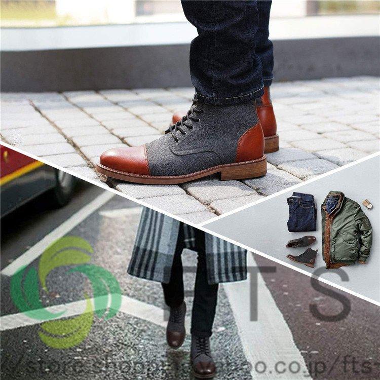 ワークブーツ メンズ ショートブーツ ミリタリーブーツ 革靴 ワークシューズ アウトドア マウンテンブーツ ベルト 春夏秋冬 大きいサイズ Pb518 アビームストア 通販 Yahoo ショッピング