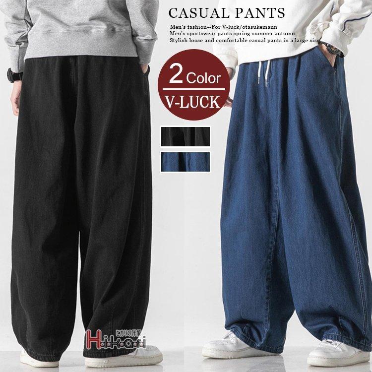 デニムパンツ メンズ ワイドパンツ バキーパンツ 太めのジーンズ ゆったり ジーパン ウェストゴム 春夏 Pd6 アビームストア 通販 Yahoo ショッピング