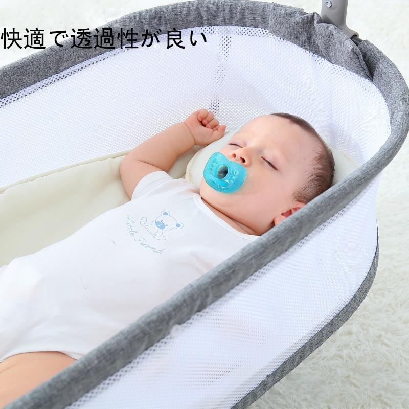 高速配送 ベビーチェア バウンサー 新生児赤ちゃん ロッキングチェア キッズチェア 椅子 人気 Yecl 17 アビームストア 通販 Yahoo ショッピング 数量限定 Www Scuolamaternaciano It