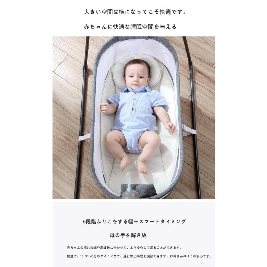 高速配送 ベビーチェア バウンサー 新生児赤ちゃん ロッキングチェア キッズチェア 椅子 人気 Yecl 17 アビームストア 通販 Yahoo ショッピング 数量限定 Www Scuolamaternaciano It