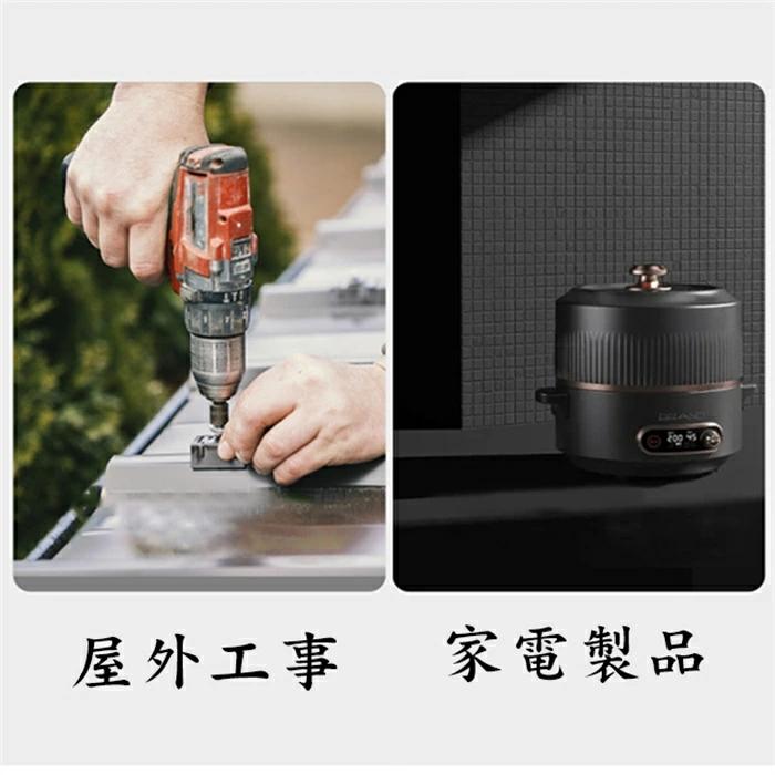 防災グッズ ポータブル電源 大容量 家庭用蓄電池 バッテリー充電器