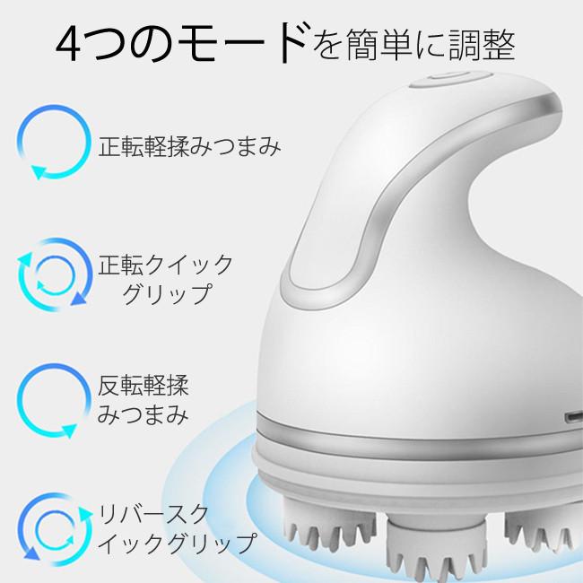 ヘッドスパ 頭皮マッサージ ヘッドマッサージ 頭皮マッサージ器 乾湿