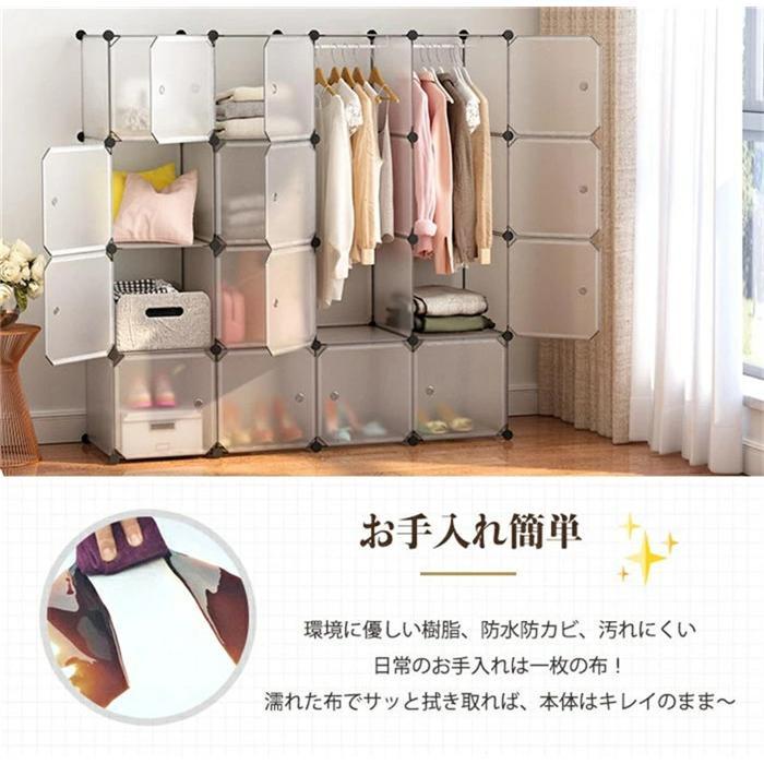 収納ボックス クローゼット ハンガーラック フタ付き ワードローブ