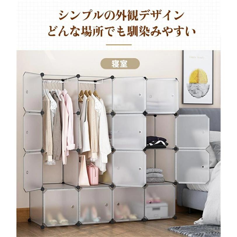 収納ボックス クローゼット ハンガーラック フタ付き ワードローブ