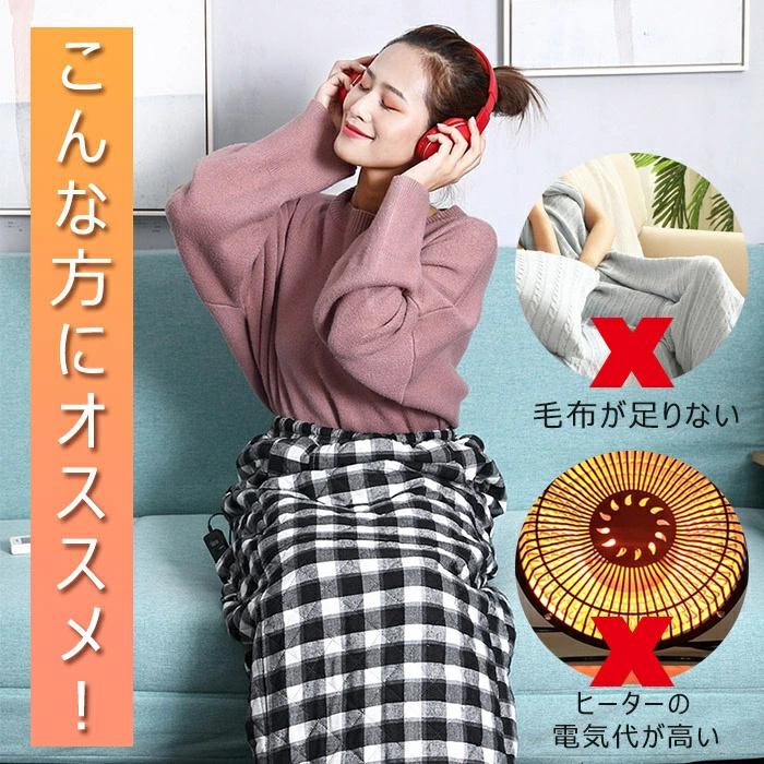 ホット足入れヒーター あったか ホット 脚入れ ヒーター 電気 足温器