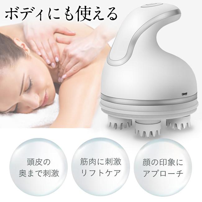 MindSpa リラクゼーションデバイス 本体と付属品 マイトレックス HEAD SPA DEEP X（ヘッドスパ ディープ エックス