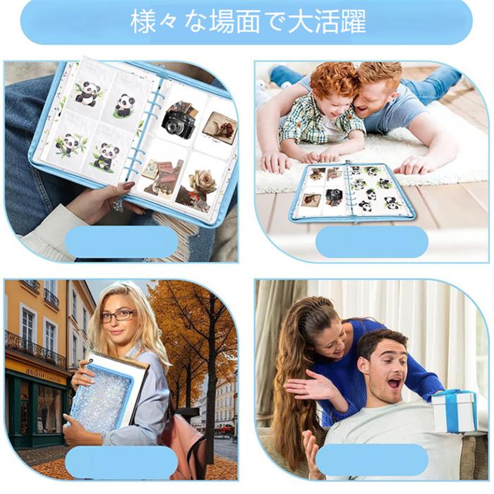 シール帳 20 枚透明スリーブ A5大きいサイズ シール バインダー カラー