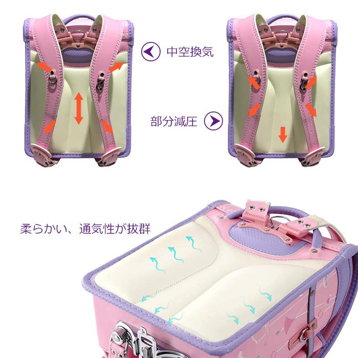 2024新作 ランドセル 男の子 女の子 6年保証 軽い 大容量 通気性 防水 高級皮 通学バッグ おしゃれ 多機能 プレゼント 丈夫 入学祝い_5