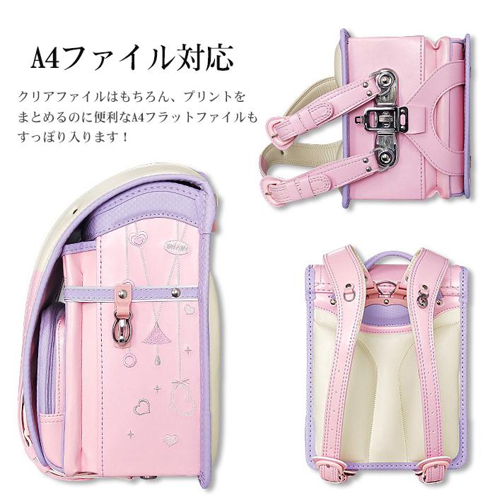 2024新作 ランドセル 男の子 女の子 6年保証 軽い 大容量 通気性 防水 高級皮 通学バッグ おしゃれ 多機能 プレゼント 丈夫 入学祝い_8