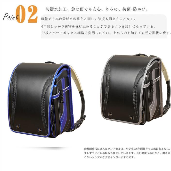 ランドセルブルーブラック、抗菌・防かび人気商品おすすめ