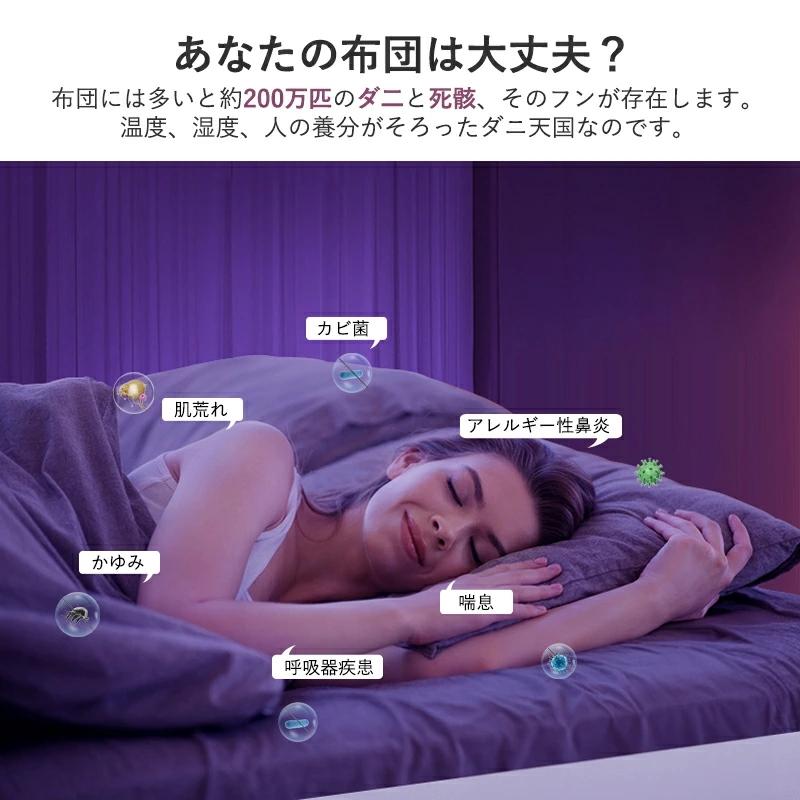 布団クリーナー ダニ uv除菌 コードレス 布団たたき 掃除機 布団クリーナー ダニ uv除菌 コードレス 布団たたき 掃除機