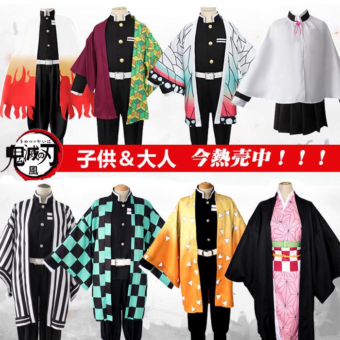 ハロウィン コスプレ レトロスタイル 文芸 ゲーム同様 アニメキャラクター 子供 大人 長袖 仮装 学園祭 文化祭 舞台 演出 イベント 万聖節 バーティー お誕生日 の商品画像