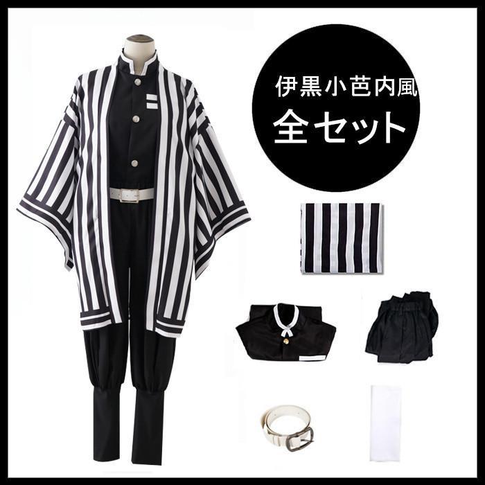 ハロウィン コスプレ 子供 大人 男の子 女の子 子供服 誕生日