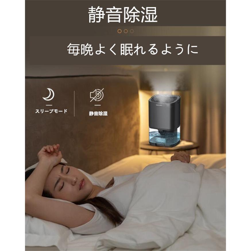 2024年夏新版】除湿機 除湿器 小型 1000ml大容量 強力除湿 梅雨 2024年夏新版】除湿機 除湿器 小型 1000ml大容量 強力除湿 梅雨