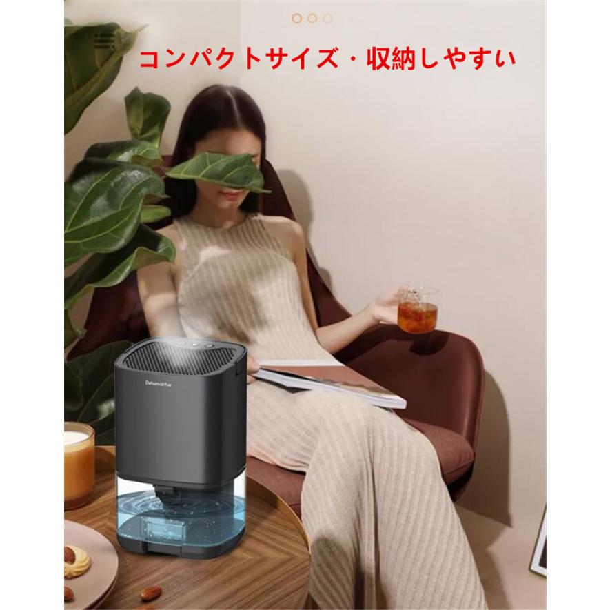 2024年夏新版】除湿機 除湿器 小型 1000ml大容量 強力除湿 梅雨 2024年夏新版】除湿機 除湿器 小型 1000ml大容量 強力除湿 梅雨