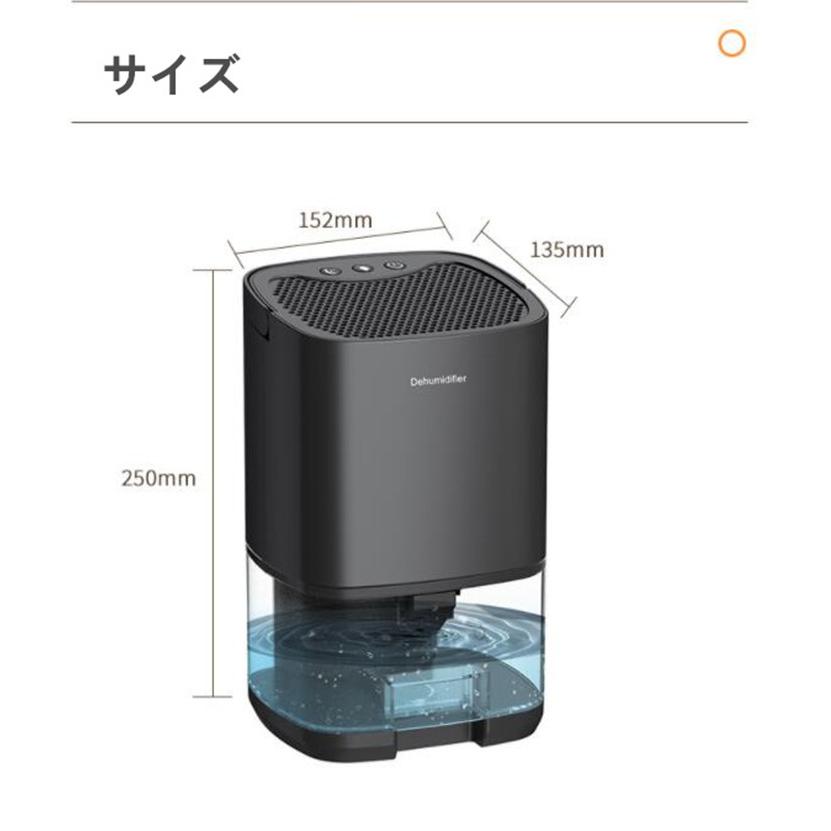 2024年夏新版】除湿機 除湿器 小型 1000ml大容量 強力除湿 梅雨 2024年夏新版】除湿機 除湿器 小型 1000ml大容量 強力除湿 梅雨