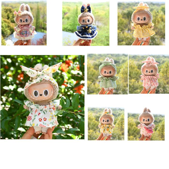 【2着セット】LABUBU ラブブ 着ぐるみ服 ぬい服 着せ替え服 LABUBU ラブブ 2点セット ぬいぐるみ用服 洋服 ぬい服