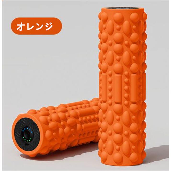 フォームローラー 電動 筋膜リリース ローラー ダイエット リセット用