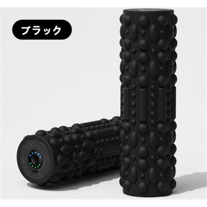 電動筋膜ローラー ブラック フォームローラー 電動 筋膜リリース ローラー ダイエット リセット用
