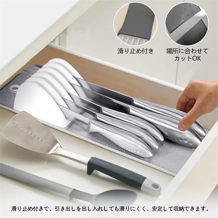 包丁立て 横置き 包丁スタンド 引き出し 包丁ケース キッチン 収納 5本