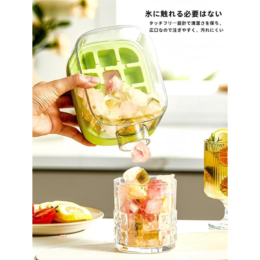 2025最新 2in1】製氷皿と水筒がひとつに 蓋とストロー付き 製氷器 水