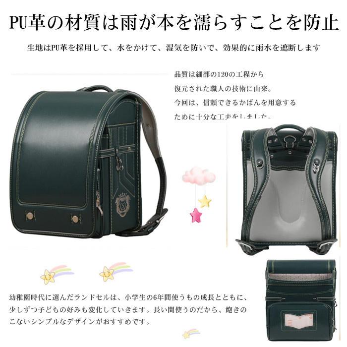 【新品】高級 人気 男の子ランドセル スピーディーモデル  6年保証 全国送料無料 スクールバック 小学生通学カバン ブラック/レッド② 2024新作 ランドセル 男の子 女の子 7年保証 軽い 大容量 通気性 防水