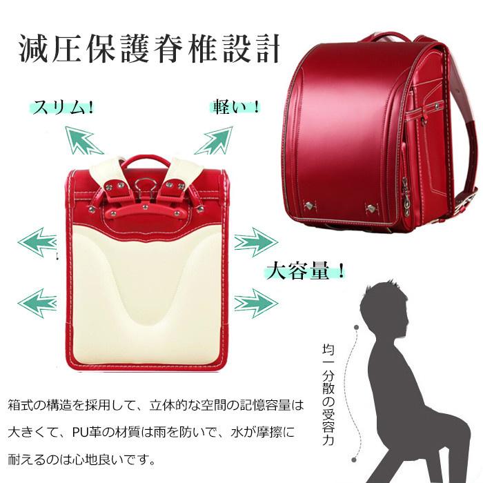 2024新作 ランドセル 男の子 女の子 7年保証 軽い 大容量 通気性 防水 
