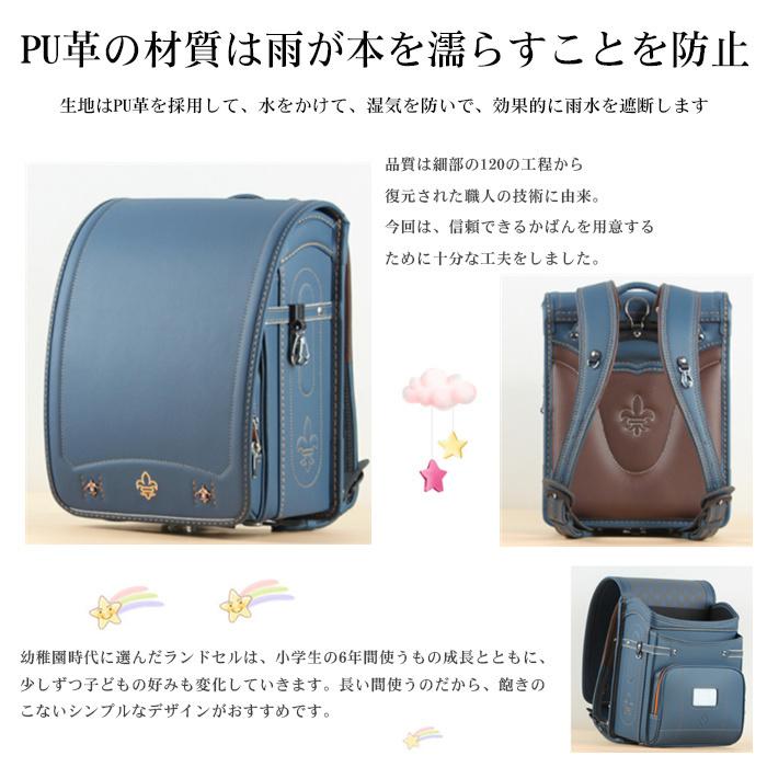 2024新作 ランドセル 男の子 女の子 7年保証 軽い 大容量 通気性 防水 高級皮 通学バッグ おしゃれ 多機能 プレゼント 丈夫 入学祝い_1