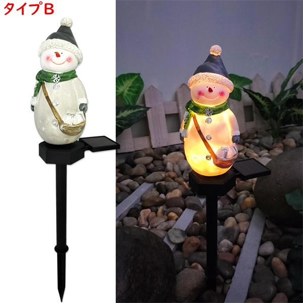 クリスマス飾りライト サンタクロース 2個セット クリスマスツリー