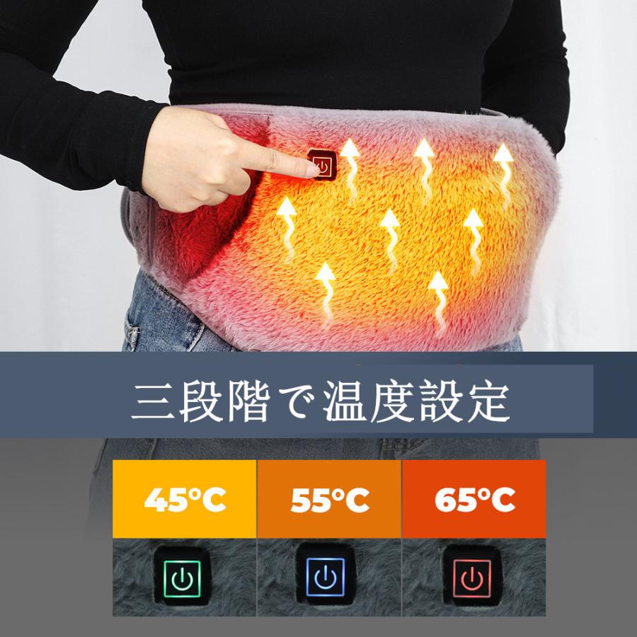 電熱ベルト ヒーター内蔵ベルト 温かい ウエスト USB給電 電熱 発熱