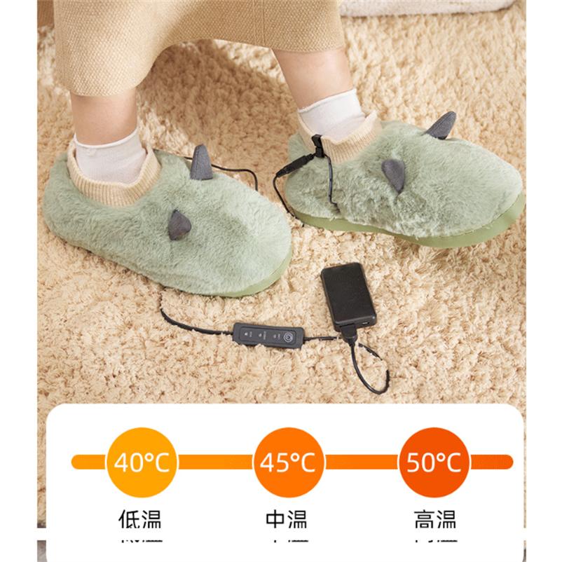 電気スリッパ フットウォーマー 電気足温器 3段階温度調節 ホット