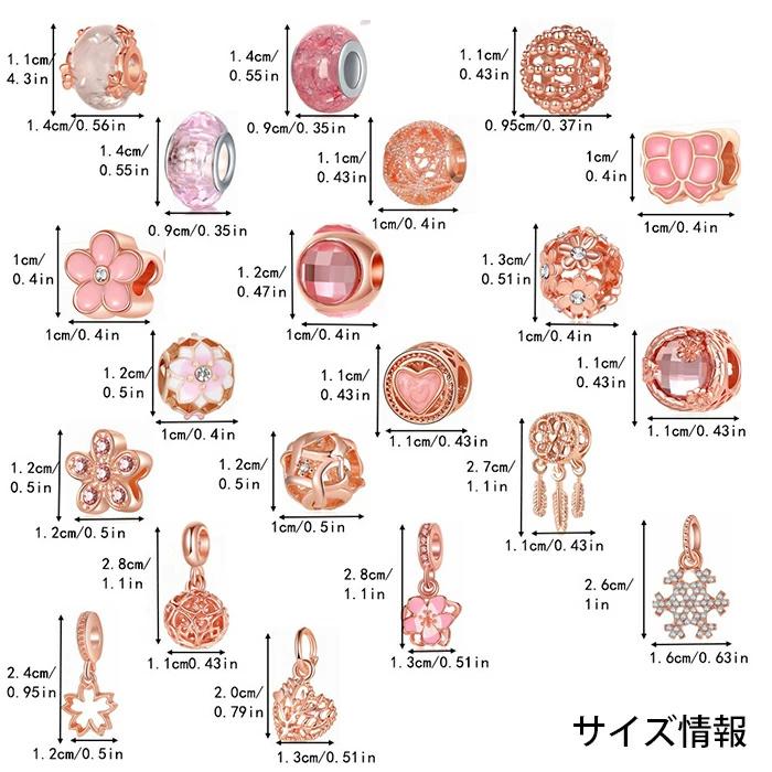アドベントカレンダー クリスマス 2025 アクセサリーキット 手作り diy