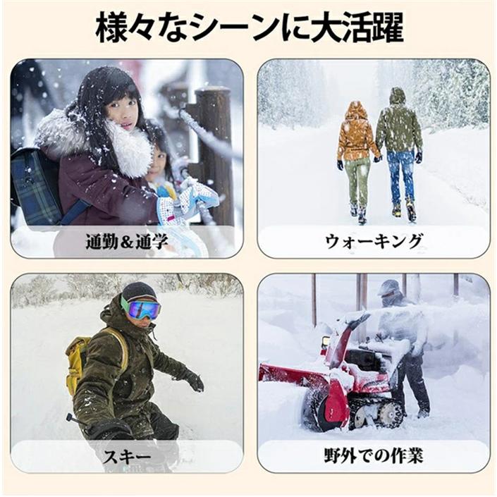 電熱パンツ 加熱パンツ 12個ヒーターパンツ ヒーターズボン電熱ウェア