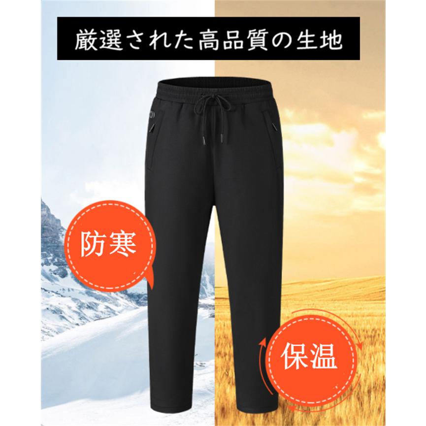 電熱パンツ 加熱パンツ 12個ヒーターパンツ ヒーターズボン電熱