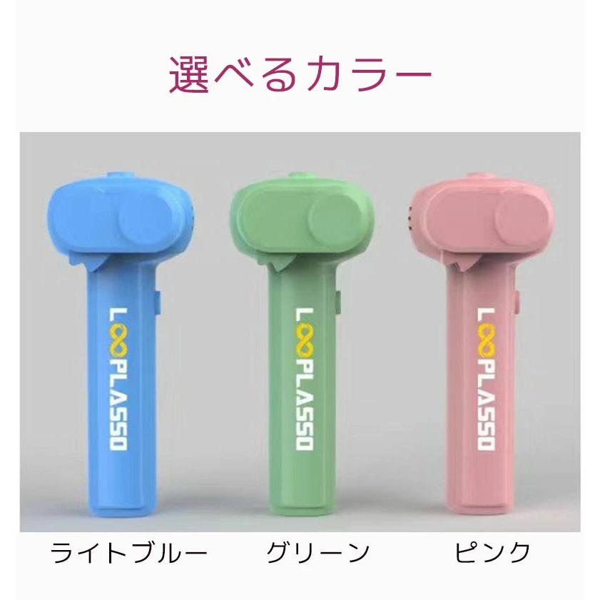 ロープランチャー ジップ ストリング ジップストリング 光る ロープランチャー ジップ ストリング ジップストリング 光る