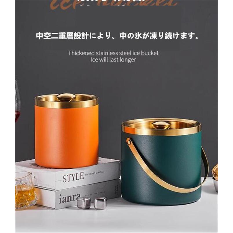 アイスペール 溶けない 二重構造 全ステンレス構造 アイス