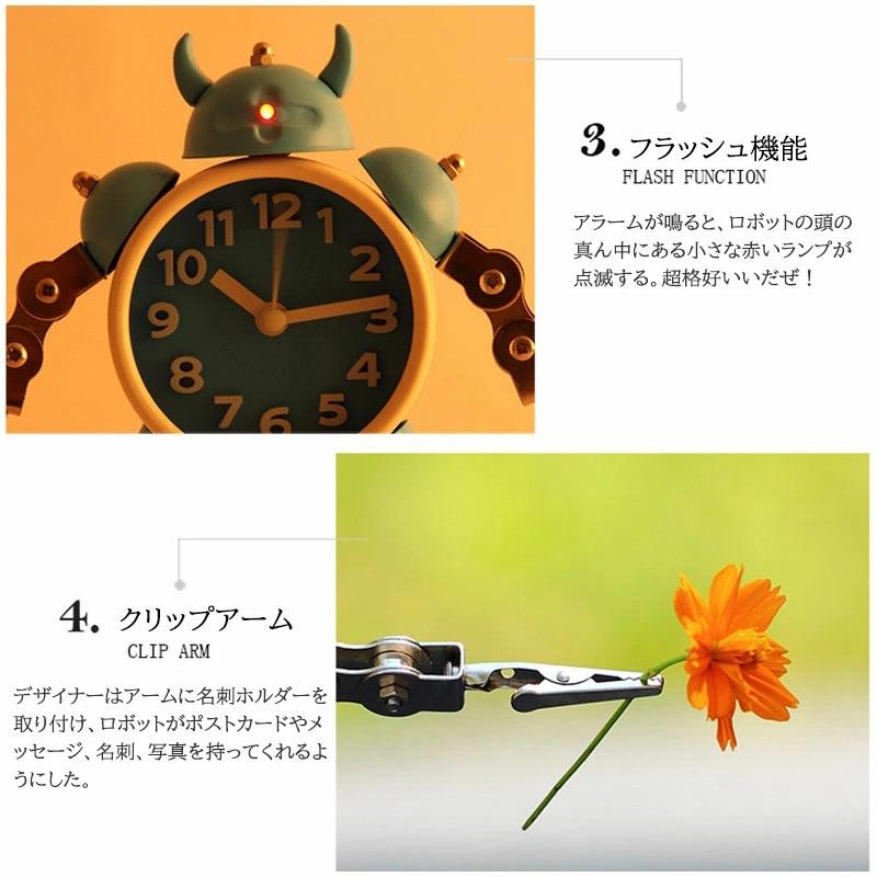 置き時計 子供用 目覚まし時計 ロボット時計 かわいい 子供が喜ぶ ユニーク 置時計 静音 寝室 アラーム卓上時計 金属マット感 ロボット おもしろ時計 お祝い |  | 10