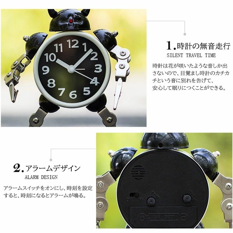 置き時計 子供用 目覚まし時計 ロボット時計 かわいい 子供が喜ぶ ユニーク 置時計 静音 寝室 アラーム卓上時計 金属マット感 ロボット おもしろ時計 お祝い |  | 07