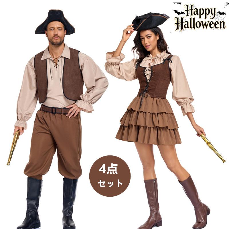 新作登場 ハロウィン コスプレ パイレーツ コスチューム 男性 女性