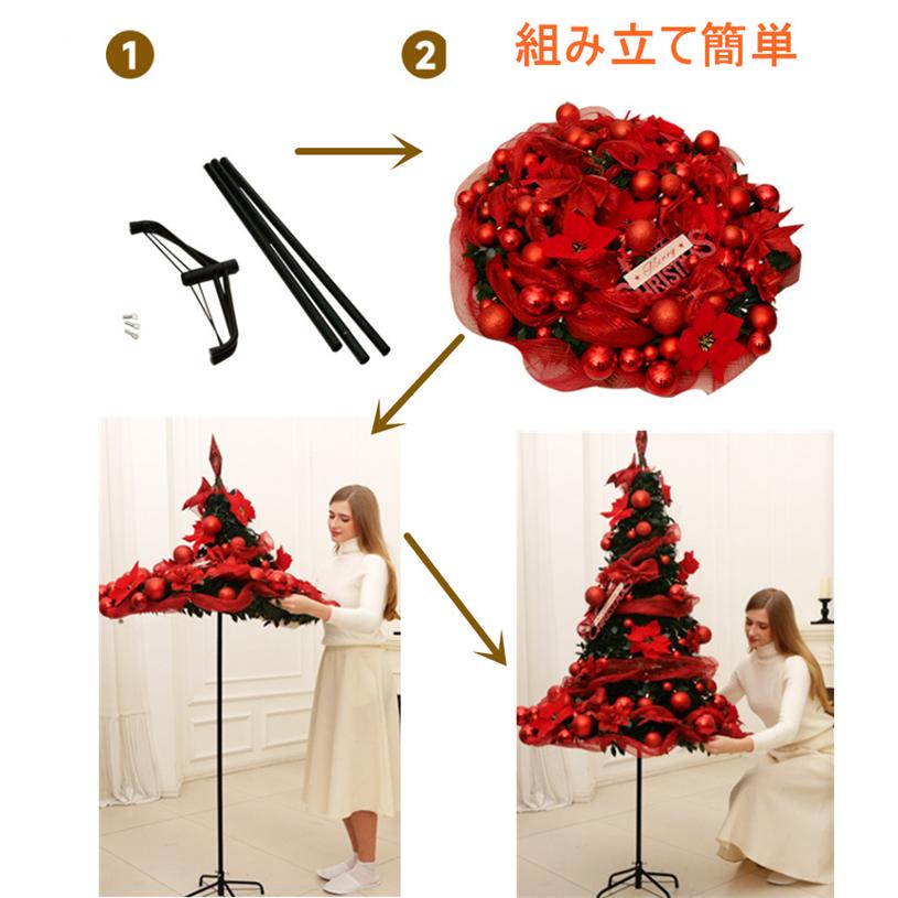 新作 クリスマスツリー 超速組立 折りたたみ式 LED付 伸縮可