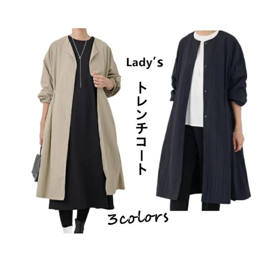 レディース トレンチコート スプリングコート 春服 バルーン袖フレアー