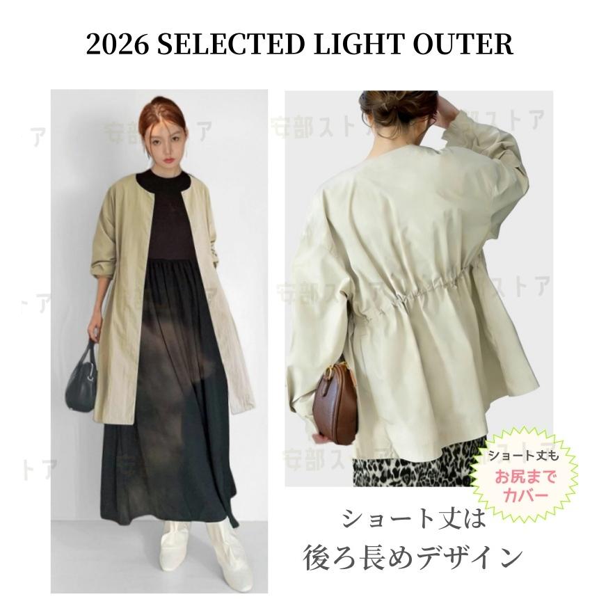 レディース トレンチコート スプリングコート 春服 バルーン袖フレアー