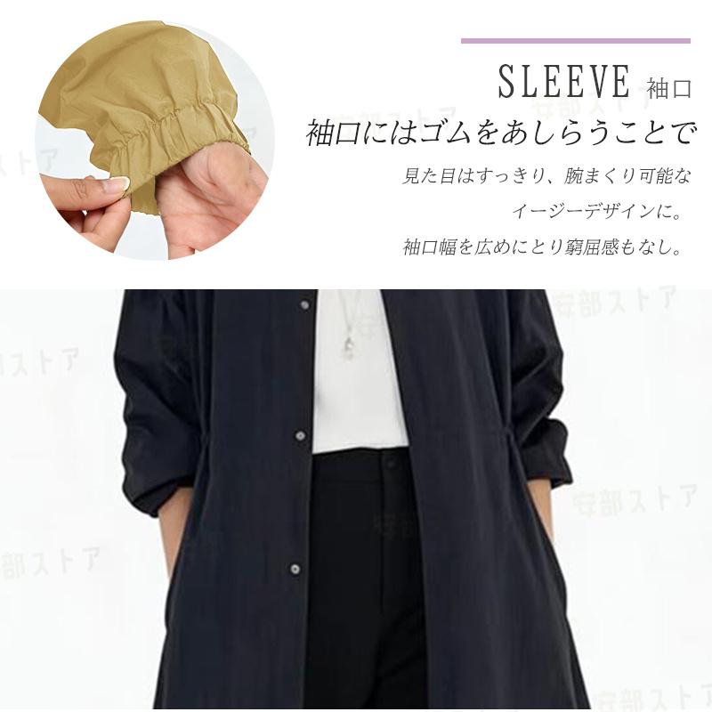 レディース トレンチコート スプリングコート 春服 バルーン袖フレアー