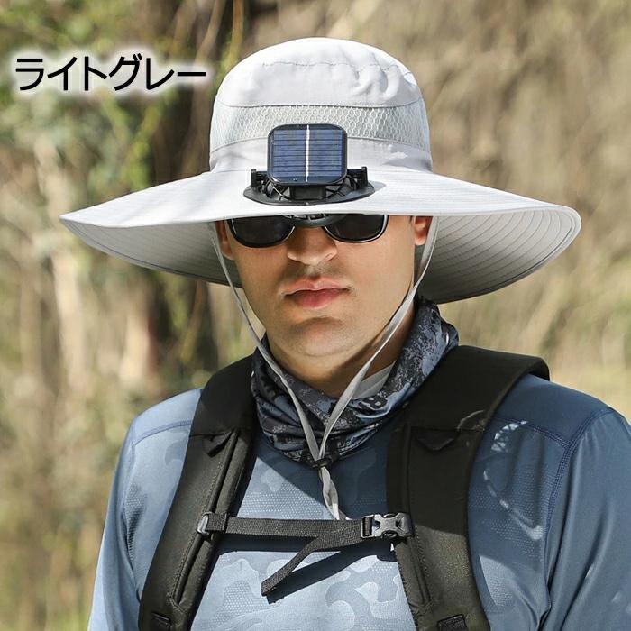 日よけ帽子 ファン帽子 扇風機付き 帽子 1ファン付き ソーラー+USB充電