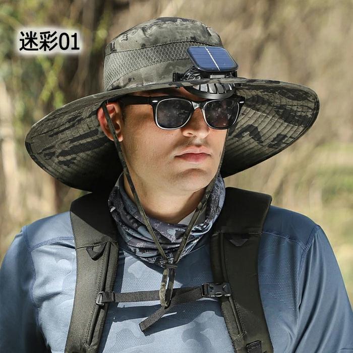 日よけ帽子 ファン帽子 扇風機付き 帽子 1ファン付き ソーラー+USB充電