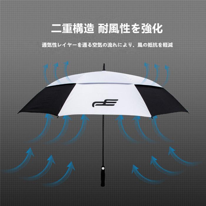 ゴルフ 傘 大きい 日傘 雨傘 晴雨兼用 長傘 UVカット 紫外線対策 ゴルフ 傘 大きい 日傘 雨傘 晴雨兼用 長傘 UVカット 紫外線対策