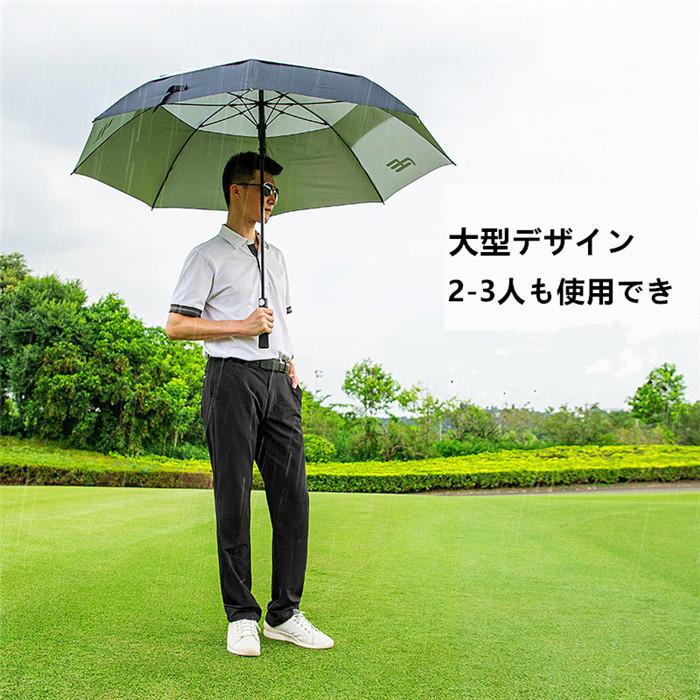 ゴルフ 傘 大きい 日傘 雨傘 晴雨兼用 長傘 UVカット 紫外線対策 ゴルフ 傘 大きい 日傘 雨傘 晴雨兼用 長傘 UVカット 紫外線対策