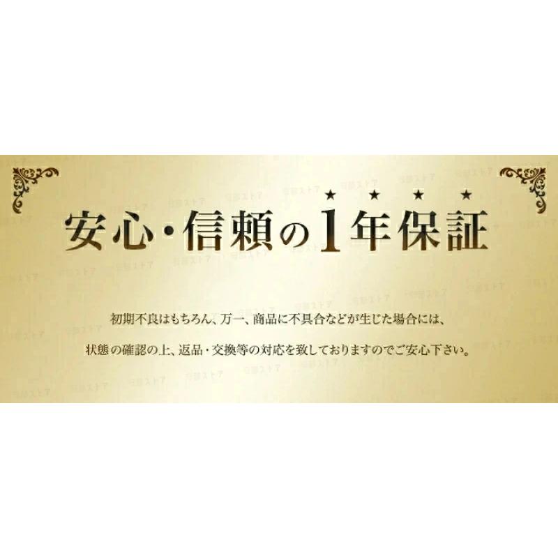 洗濯機で洗える ブースターシート 【ふかふか極厚】ジュニアシート