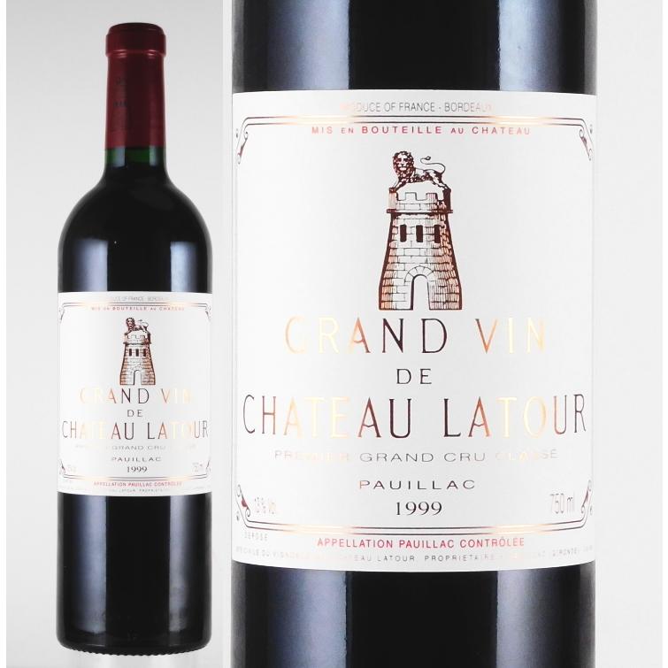 シャトー・ラトゥール 1999年 750ml ≪1999年ボルドー・ベスト・ワイン  