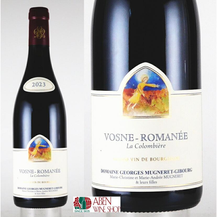 赤ワイン ヴォーヌ ロマネ ラ コロンビエール／ドメーヌ ジョルジュ